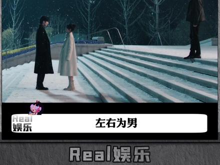 #骄阳似我这也好嗑那也好嗑 又甜又虐,好嗑到根本停不下来!#骄阳似我#骄阳似我开播