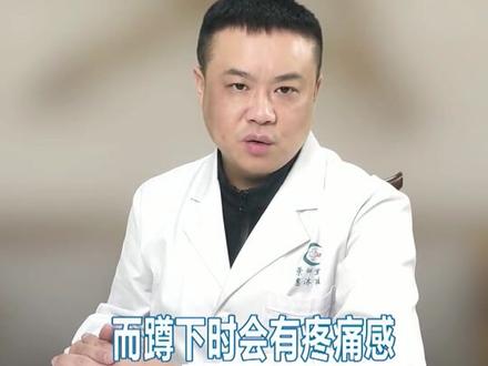 走路不疼痛蹲下疼痛是怎么回事 @谭熠博士 #视频震洋健康出品