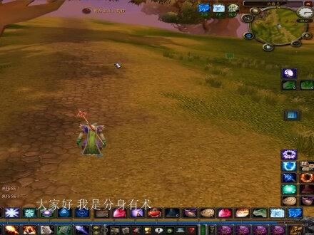 魔兽世界tbc裁缝必学的两张图纸,前期赚金全靠它