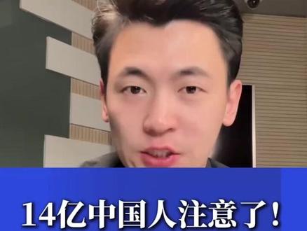 原来中奖的感觉这么爽啊 #津贴 #福利