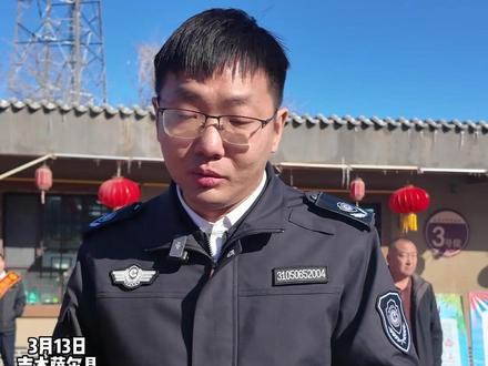 315国际消费者权益日 稽查员教你一眼辨别真假烟#吉木萨尔是个好地方 #315国际消费者权益日