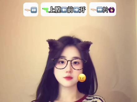 就这个复仇摇,爽到上头#复仇摇 #手势舞 #卡点舞 #上热门 #一学就会 yc@开心小锦LI🫧(备考版)