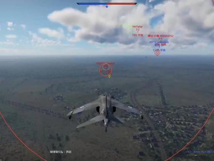 今天不整洋活 不过依旧高能#战争雷霆空战 #正经教学