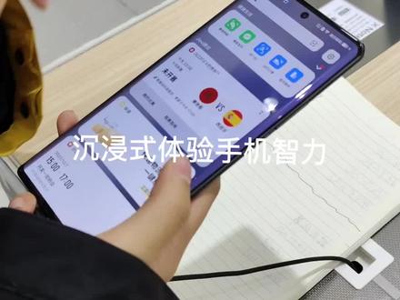 带你沉浸式体验手机批改数学智力
#上热门 #vivo #iQOO
#玩机技巧 #干货分享