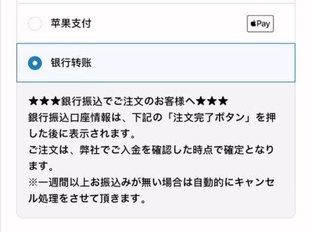 邪修买Arai真的便宜 #海淘Arai