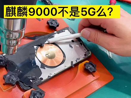 受人尊重的华为p50#创作灵感 #抖音小助手 #dou上热门 #燕郊手机维修 #华为p50