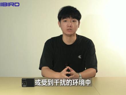 当GPS信号丢失, N200M视觉导航模块如何用视觉实现定位?#AI蜂群无人机 #无人机技术 #无人机视觉导航模块 #军事科技 #无人机抗干扰