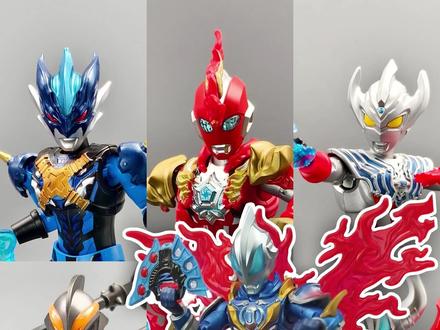 超可动新素体!布鲁可奥特曼群星S第一弹 #奥特曼 #布鲁可奥特曼 #捷德奥特曼 #拼装玩具 #男孩玩具