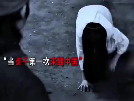 好久没看了🤣🤣🤣🤣🤣