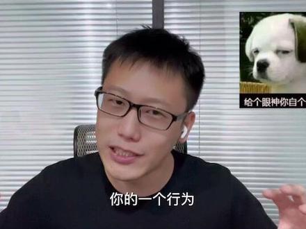 哪个mbti类型最难追?#心理学 #知识分享 #mbti #涨见识 #每天跟我涨知识 #MBTI #情感 #infp #INFP