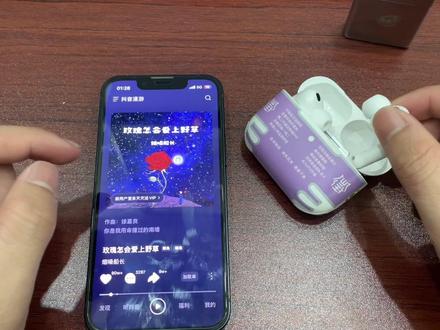华强北昇龙悦虎pro31563E测评!#华强北 #悦虎 #pro3 #耳机测评 #小白避坑