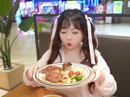 栗子泥面条?杭州果然还是太超前!#菲滋 #杭州探店 #厚切牛排