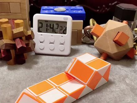 24段魔尺游艇的折法#益智玩具 #魔尺 #魔尺教程 #魔尺24段玩法大全 #动手动脑