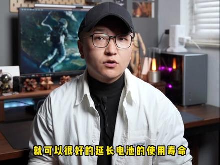 华为新机 P6O Pro到手,必做的五个设置?!
#华为 #华为新品发布会 #华为新机 #p60 #华为手机 #手机技巧