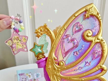 🦋巴啦啦小魔仙魔法蝴蝶书|召唤出魔法兔兔
正文:
破解了巴啦啦小魔仙蝴蝶书的秘密㊙!!还用小魔仙咕盘召唤出来了一只兔兔!!好神奇~#巴啦啦小魔仙 #咕盘 #小魔仙变身 #少女心爆棚 #开箱