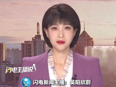 北京大学公共卫生学院孙点剑一副研究员等学者在《中华医学杂志(英文版)》发表的一项新研究发现,女性生育3-4个子女时死亡风险最低,而男性每增加一个子女,死亡风险则降低4%。