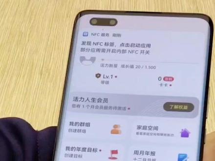 华为 watch d 血压,血氧和心率的使用教程#s8智能手表 #血氧饱和度 #血压 #心率