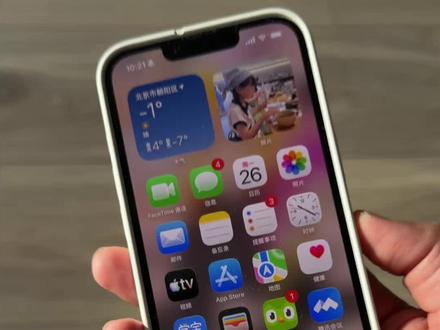管孩子手机于无形!小学生也可以无忧用手机!
核心就是利用好iPhone的「家长控制」功能
本视频账号创建讲述的相对简单,但相信您不会在这里遇到障碍。关于使用时间限制这里,我发现网络很多家长遇到了无法成功设置的情况,所以我这里展开讲的比较细。
你也可以通过点击,跳转到更感兴趣的位置。
个人语速较快,如果有什么不清楚,欢迎评论区留言,大家一起交流学习。
00:07 账号创建
00:27使用时间
01:05 限定通信
01:18 购买前询问
01:29 内容与隐私限制
01:55 位置共享
02:10 好处的总结
#苹果手机 #家长控制 #小学生手机 #手机技巧