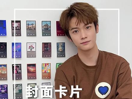 你们觉得这堵墙我能卖多少钱?#日常vlog #改造出租屋 #音乐墙