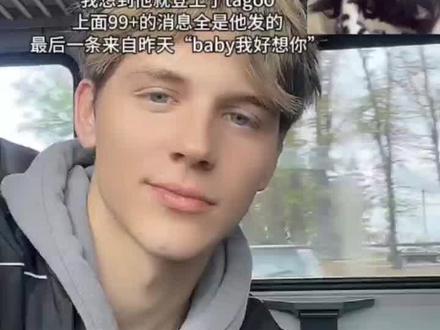 相逢的人会再相逢#别错过 #理想型 #恋爱