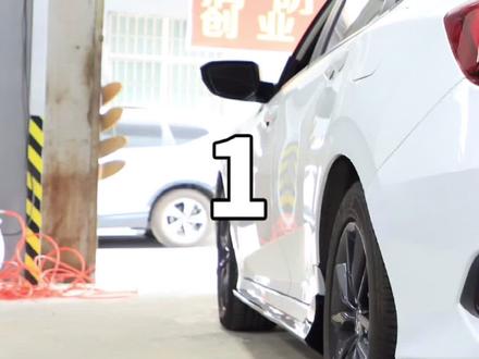 专用于十代思域 三角灯后扰流(分体三段式)安装教程#思域#思域十一代 #十代思域#思域在哪里 @抖音小助手