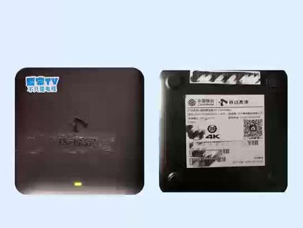 中兴B862AV3.1-M2刷机教程
#机顶盒 #机顶盒刷机 #追剧