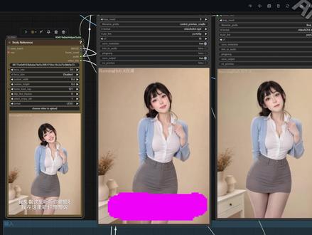 最后一公里打通,LTX2.3 后期救片双工作流 ,小云雀 / Seedance 水印、字幕、AI乱码怎么救?无痕抹字 + 全向视频扩图 #小云雀 #Seedance #去水印 #ComfyUI #RunningHub