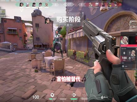 丸辣 她迷上说唱了 #无畏契约 #valorant