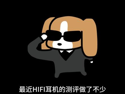 200块想蹲全能入耳式游戏耳机?绯乐涟2这波真的卷 #绯乐 #绯乐涟2 #数码外设 #游戏耳机 #耳机推荐