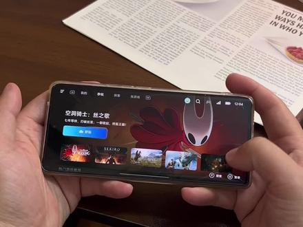 《六七手游》盖世游戏下载#盖世游戏下载 #盖世游戏#盖世模拟器 #游戏模拟器