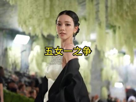 Faker的选择必定是版本答案#柳智敏 #五女一 #剪映