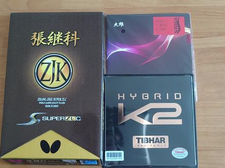 最推荐的蝴蝶底板,没有之一,直板超级张继科太香了。不用买金标 #乒乓球拍