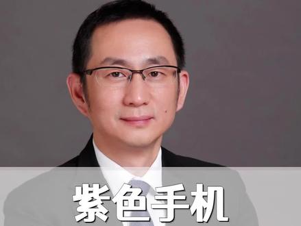 从细微的痕迹可以挖掘出很多东西!#干货分享 #思维 #认知