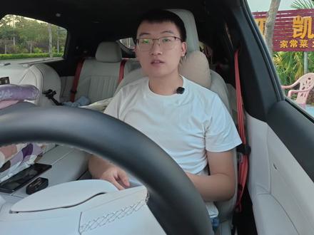 乐道长续航电池性能表现如何?乐道长续航85度电池的电耗、续航里程、充电速度、充电体验、换电体验分别怎么样?
#乐道L60 #乐道L90 #乐道长续航电池 #乐道85度电池 #乐道L60续航