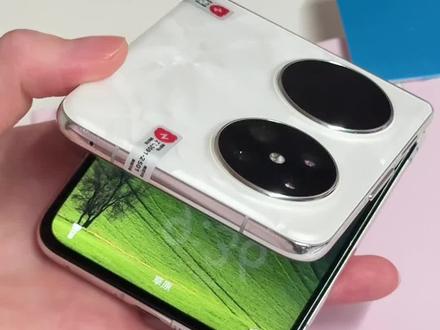 华为pocket2开箱验机教程,2700多美美拿下~
来看看2700多买的华为pocket2值不值~ #数码大玩家#华为pocket2 #转转APP#验机教程 #转转二手平台靠谱吗