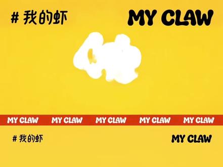 AI直出IP🔥4步搞定品牌IP设计(保姆级教程) #剪映图片设计#AI工具#AI设计#龙虾 #openclaw