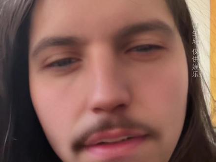 #橹穆 #杰丞#豚馒 #王橹杰 #穆祉丞 一大早就这样