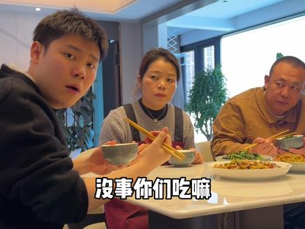 哈哈哈这下夏灿在家里有个新位置了😄