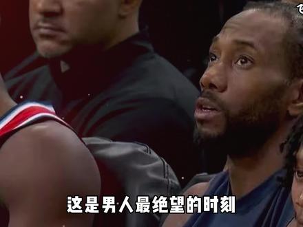 天天盼着快船补强,没想到登哥要走了,登哥下一站何去何从?#哈登 #快船 #青年创作者成长计划