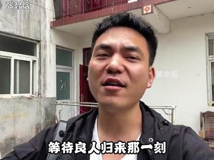 盘点那些拖拉机外表法拉利的声音#翻唱 #灵魂歌手