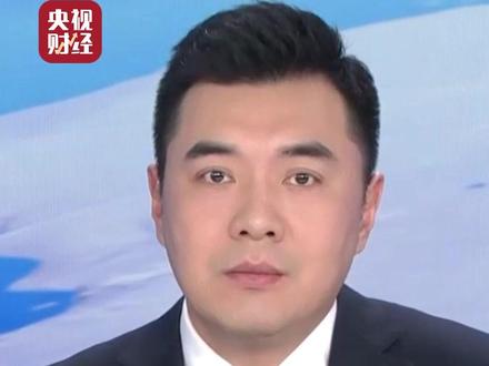 #美联邦政府多个部门陷入“技术性停摆”