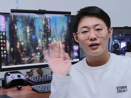 电竞小屋频道 | Logitech MX Key S
视频无恰饭,放心食用!
#数码科技 #键盘 #数码 #转转 #原创