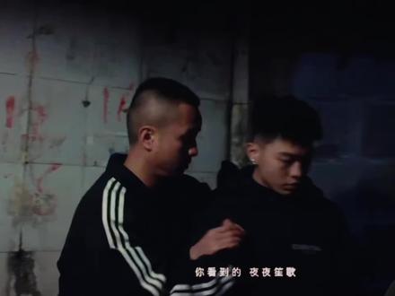 GAI新专辑先行《星梦》MV,威远故事2.0这次说的是二妹! GAI从底层一步步走向成功,但遗憾的是不是每个人都能成为GAI#GAI #星梦 #reaction #周延 #说唱