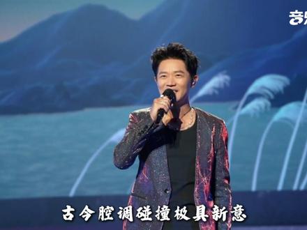 只会唱土嗨?盘点凤凰传奇八首封神国风歌曲,每一首都夯到爆! #音乐 #凤凰传奇 #抖音音乐客厅 #青年创作者成长计划 #抖音精选