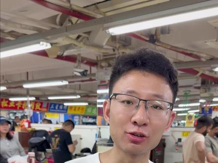 在华强北三星fold6是什么行情???#华强北 #三星fold6 #纯原二手机