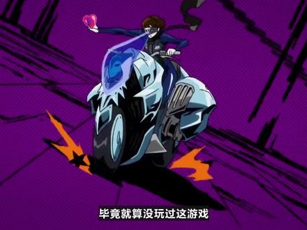 女神异闻录5皇家版,Switch帧率画质值如何?购买建议! #单机游戏 #经典游戏 #女神异闻录5皇家版