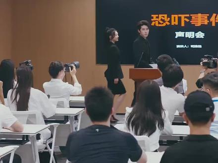 爱的发声练习 #短剧 #甜宠 #都市情感 #爱情 #爱的发声练习