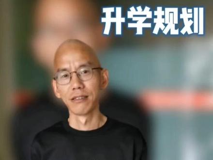 提前专科批A段报不报? 今年昆明幼儿师范高等专科学校公费幼师或将停招,那省内提前专科批A段这个批次能填报什么呢?欢迎大家在评论区留言讨论。#高考志愿那些事 #凤庆同城 #家长必看系列 #升学规划 #提前专科批