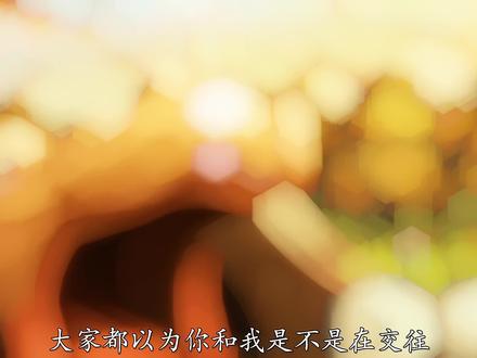 “傲娇毁一生”#动漫推荐 #二次元 #动漫