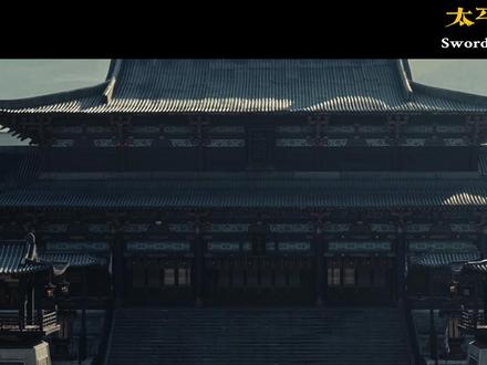 所以太平年到底讲了什么? #太平年 #五代十国